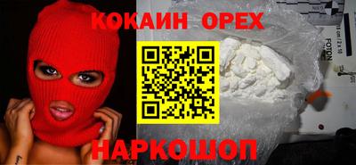 метамфетамин Тулун