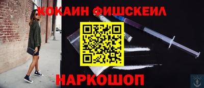 метамфетамин Туймазы