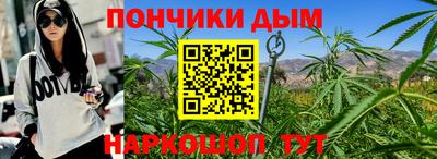 меф VHQ Тула