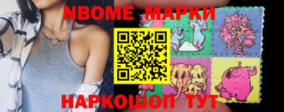 метамфетамин Тулун