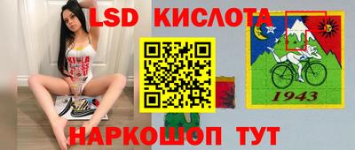 меф VHQ Тула