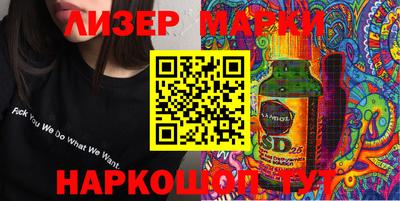 метамфетамин Тулун