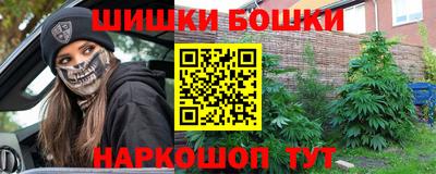 метамфетамин Тулун