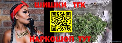 метамфетамин Туймазы
