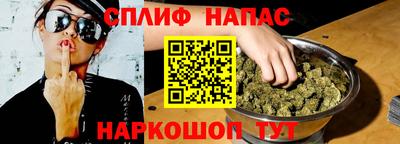 метамфетамин Тулун