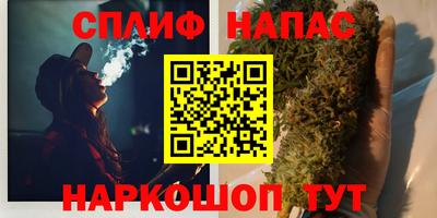 метамфетамин Тулун