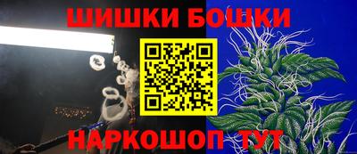 метамфетамин Тулун