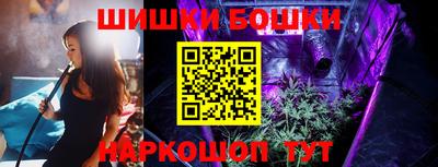 метамфетамин Тулун