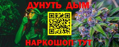 метамфетамин Тулун
