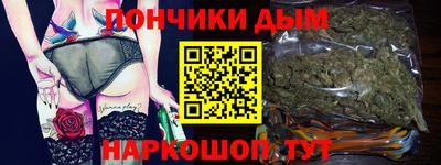 метамфетамин Тулун