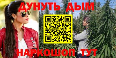 метамфетамин Туймазы