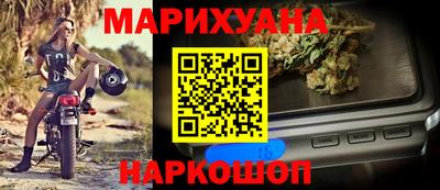 метамфетамин Тулун