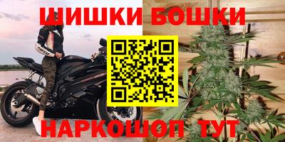 метамфетамин Туймазы