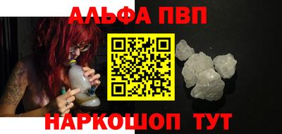 меф VHQ Тула