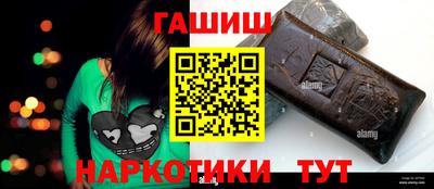 меф VHQ Тула
