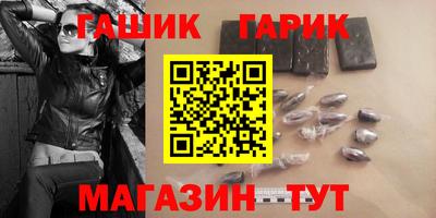 меф VHQ Тула