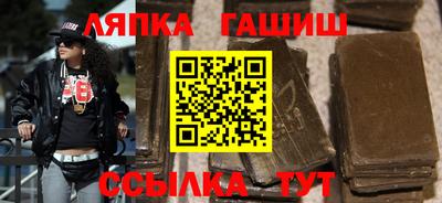меф VHQ Тула
