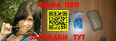 меф VHQ Тула